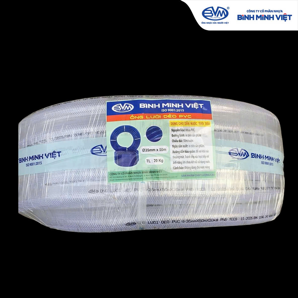 Ống lưới dẻo PVC trắng - Nhựa Bình Minh Việt - Image 2